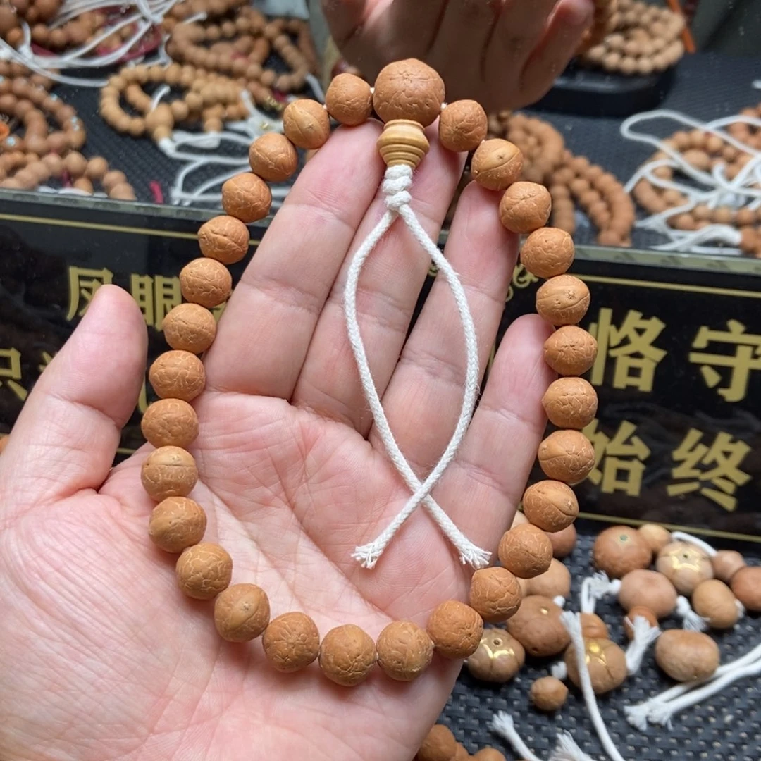 凤眼菩提吊坠11.5精品手持