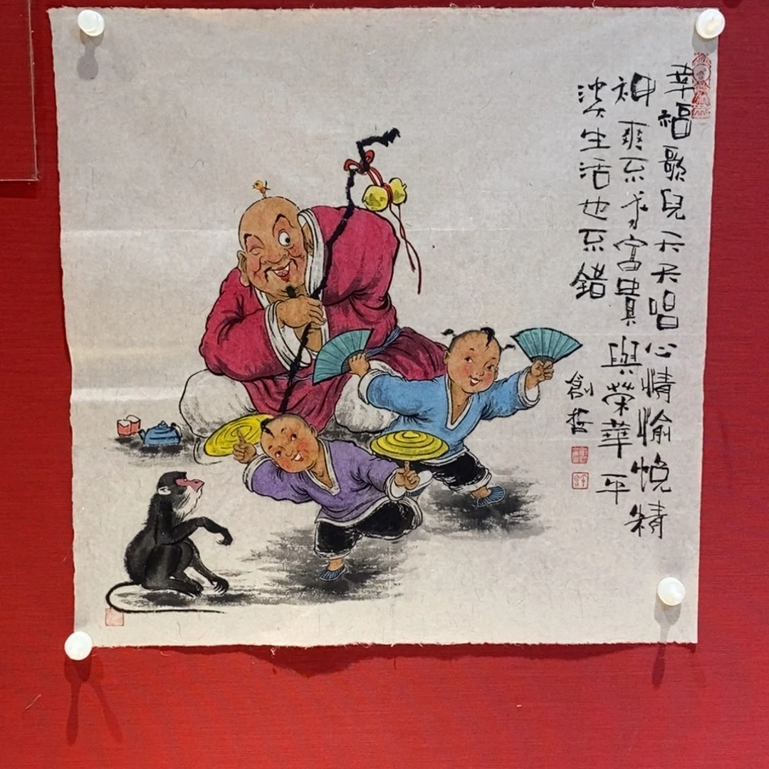 国画国画艺术国画艺术