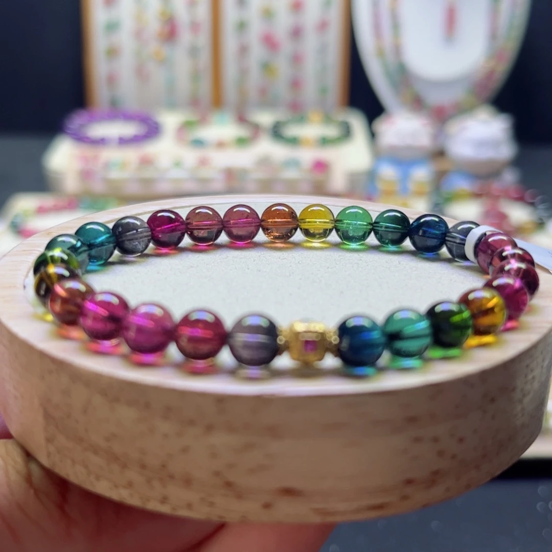 手链未镶嵌碧玺6.8mm色标彩虹