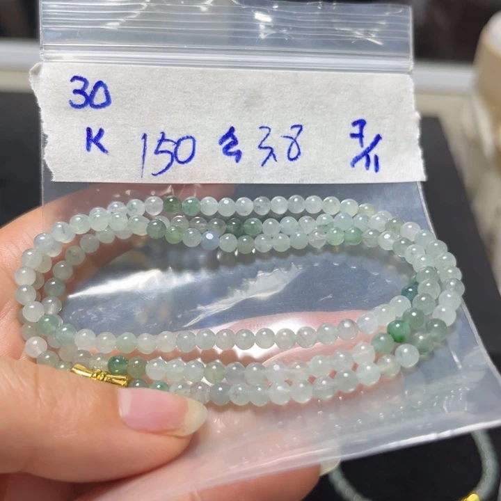 定制翡翠未镶嵌项链
