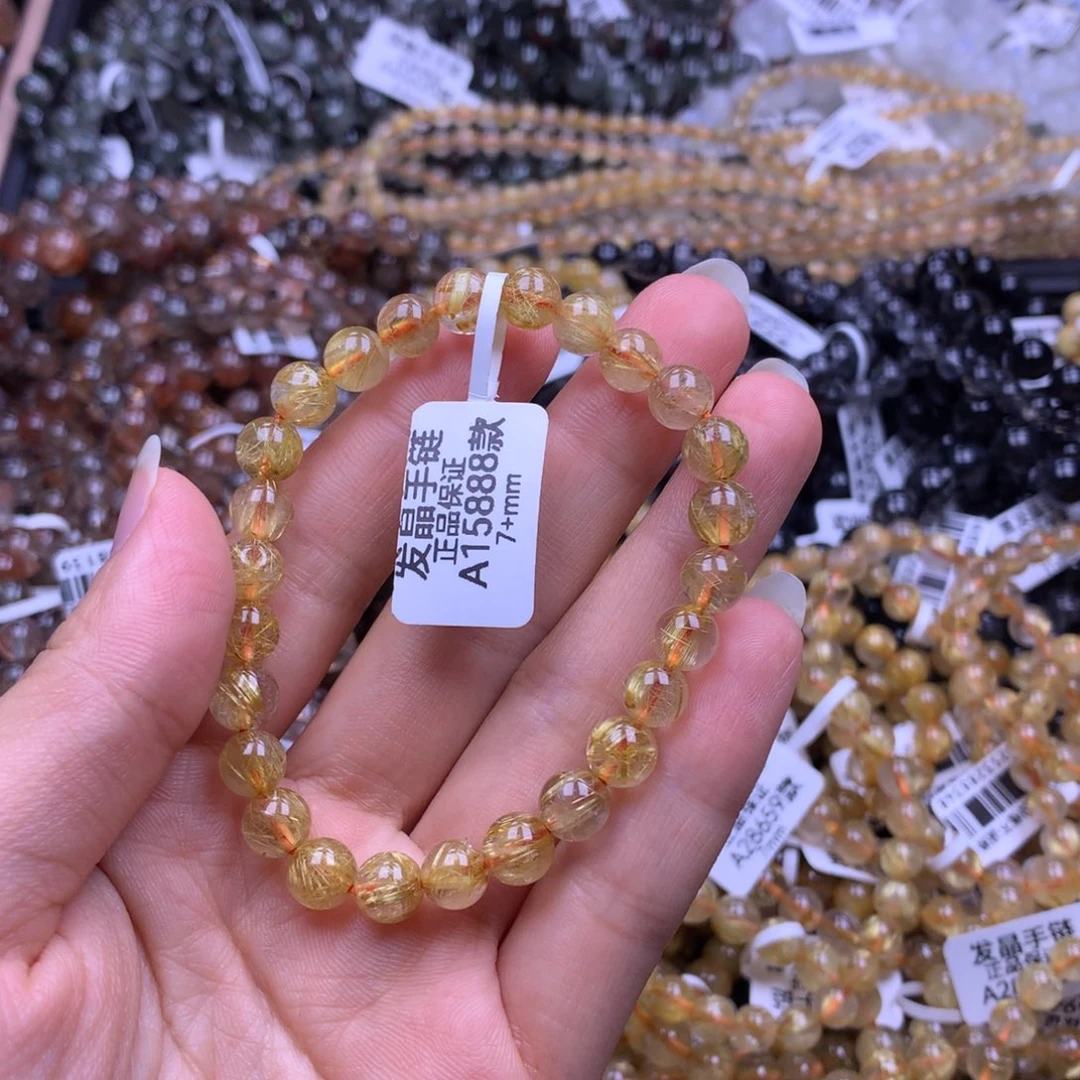 B***n未镶嵌手链水晶1111111111