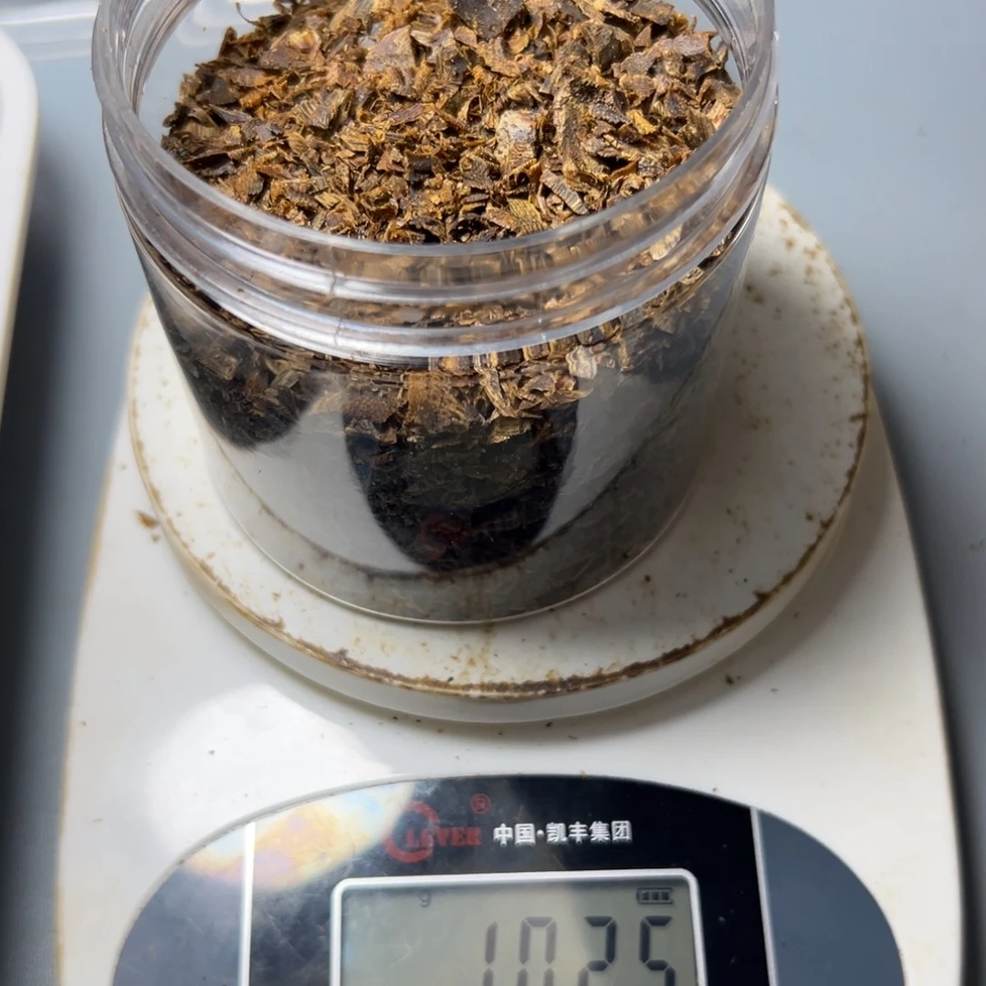 B***r沉香沉香碎屑海南树丁碎料102g