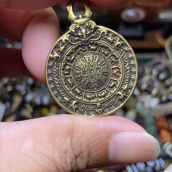 玛瑙/玉髓未镶嵌手链