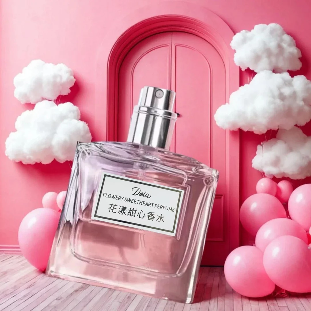 【520专享】花漾甜心女士香水持久留香淡香花果香适合送女友 50ML