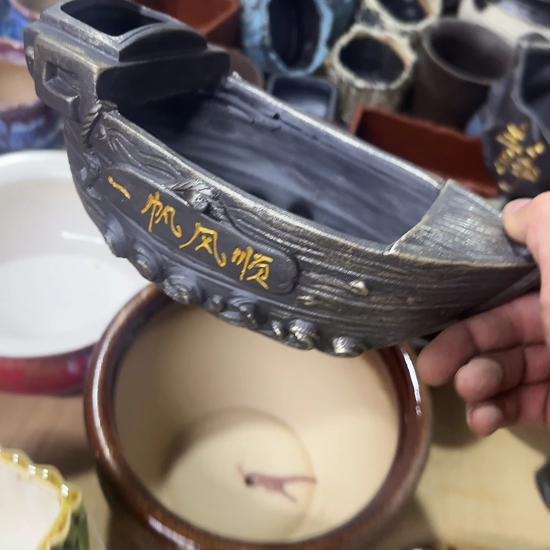 ··福利局·订单满9元合并发··
