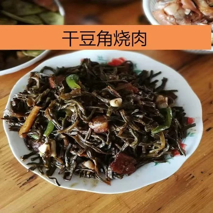 江西鄱阳土特产手工干豆角农户自晒今年新鲜晒制美食老嫩自选包邮