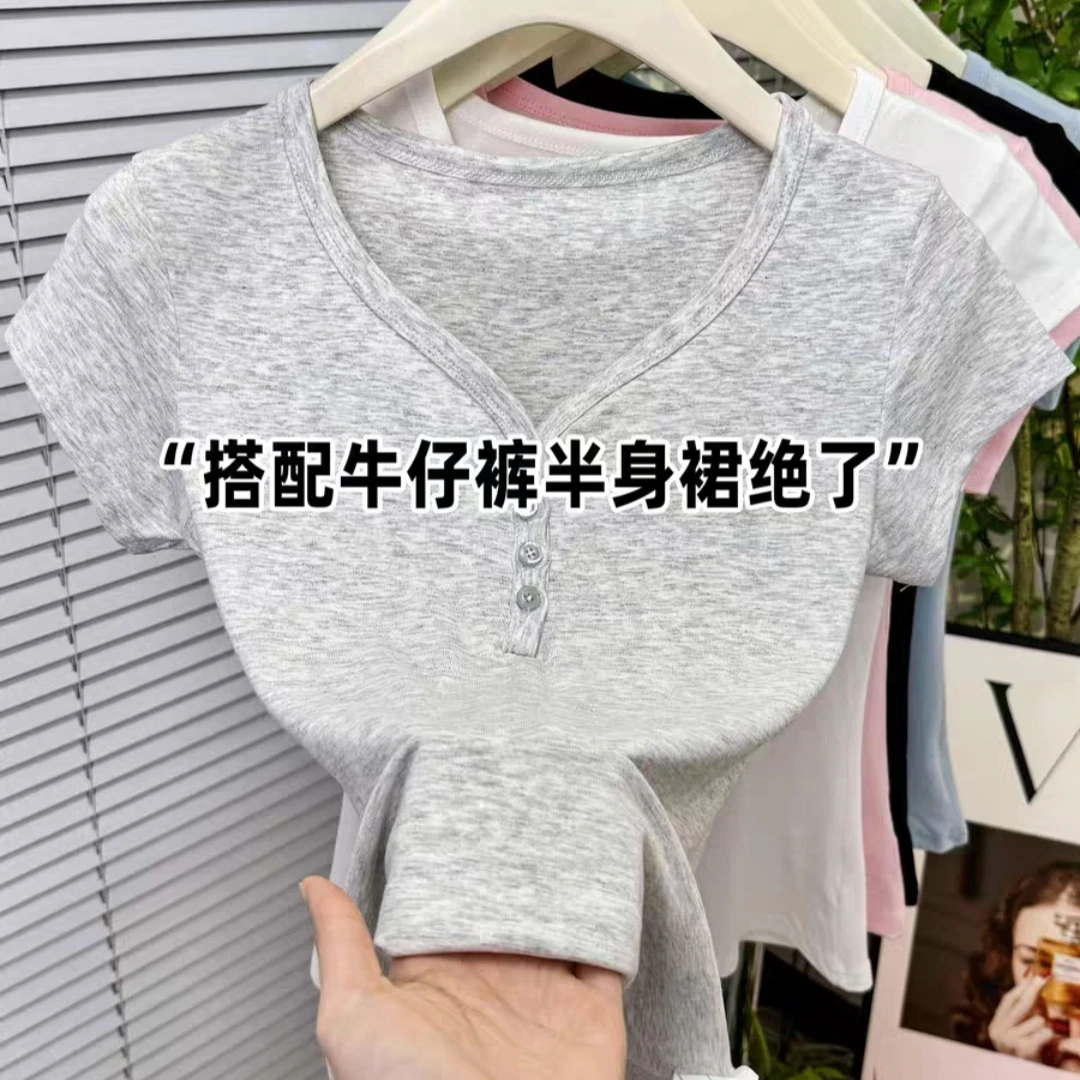 高级感V领短袖T恤女夏季2025新款正肩修身显瘦气质百搭小飞袖上衣