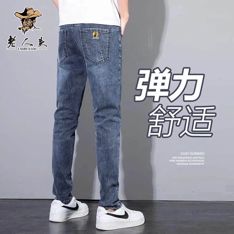 老人头夏季薄款美式潮流水洗直筒牛仔裤男士修身小脚百搭弹力长裤