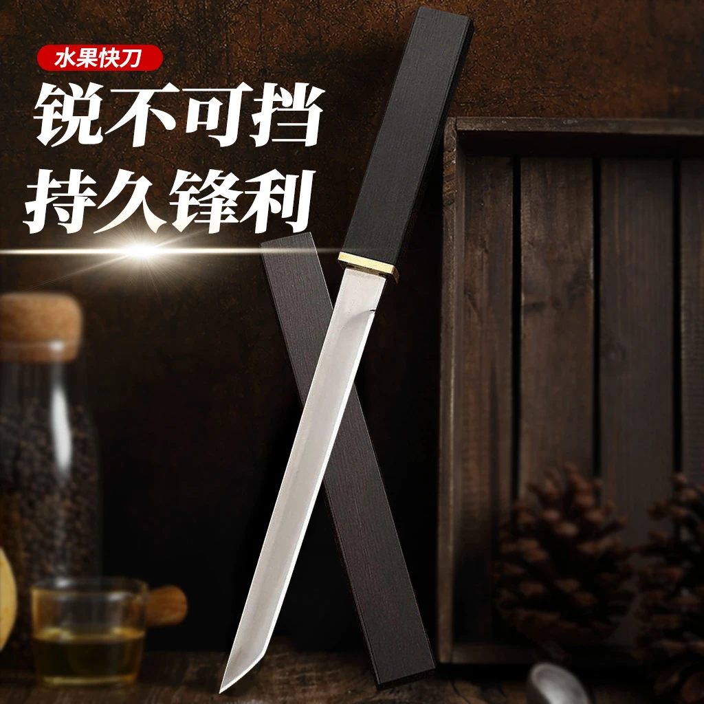 户外露营便携锋利拆快递小刀高档小战艇黑色水果刀高硬度小刀家用