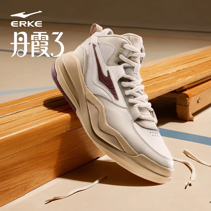 丹霞3/2丨鸿星尔克板鞋新款厚底增高休闲鞋高帮运动双旦礼