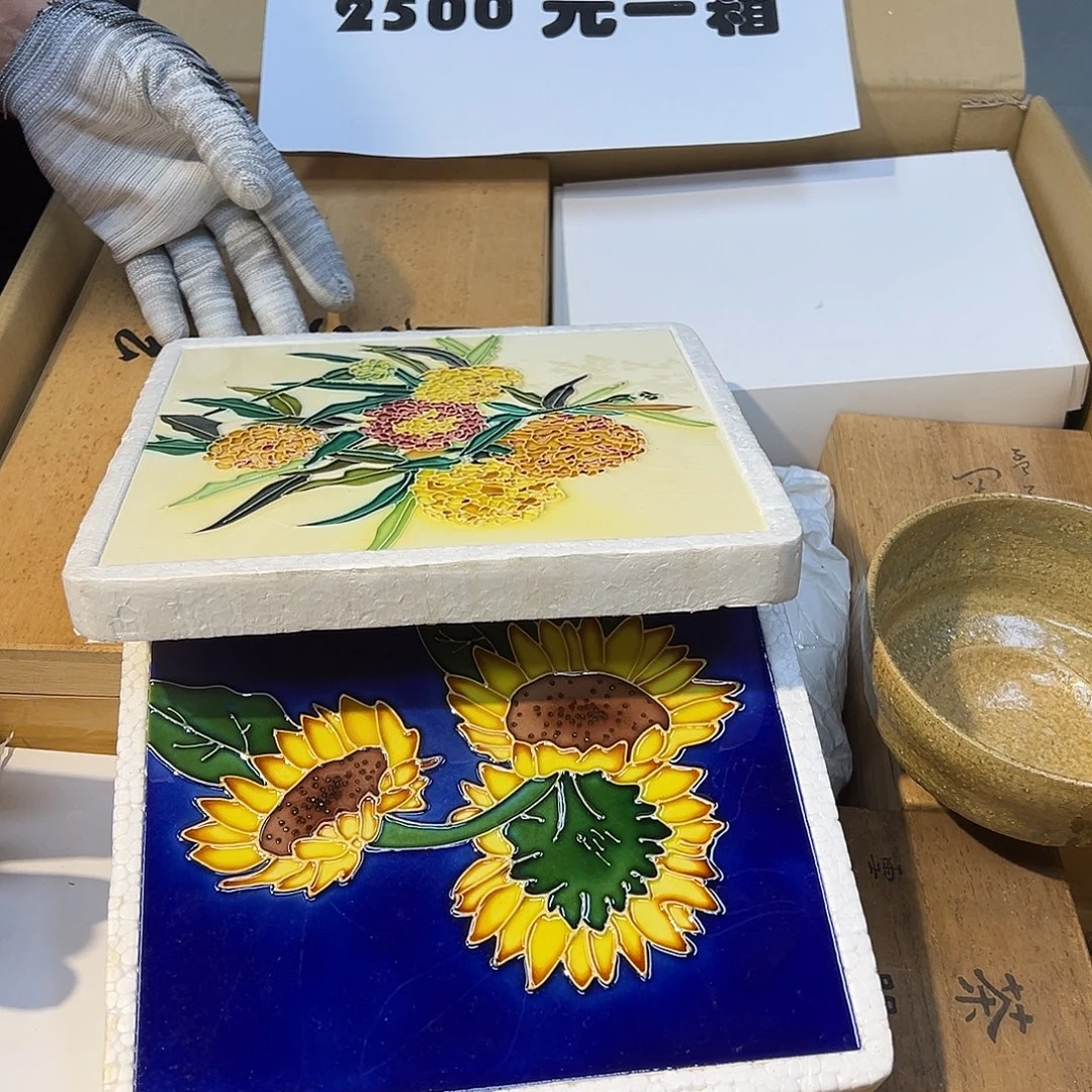 风***翼新号开播 包箱2500