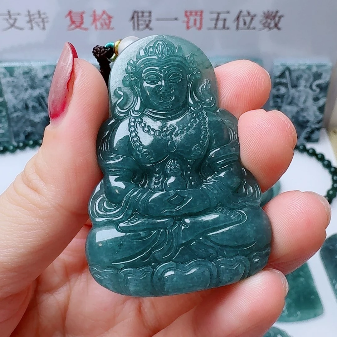 翡翠未镶嵌颈饰111