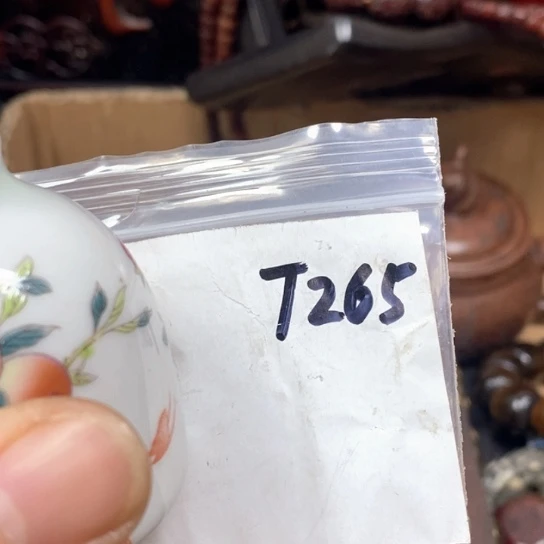 天***侯金属一四九文玩直播间专属链接