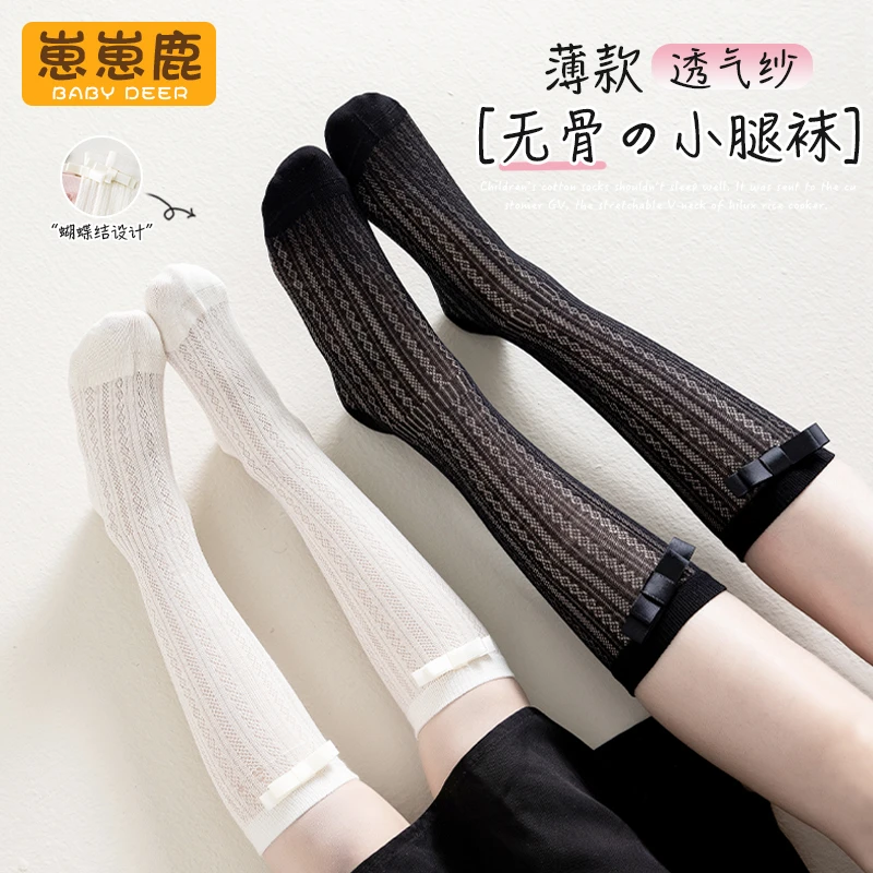 女童长袜子夏季薄款儿童无骨半筒中筒黑色蝴蝶结小腿袜女孩配皮鞋
