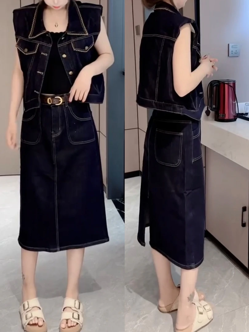 夏季新款时尚明线牛仔套裙polo领洋气减龄马甲半身裙显瘦两件套