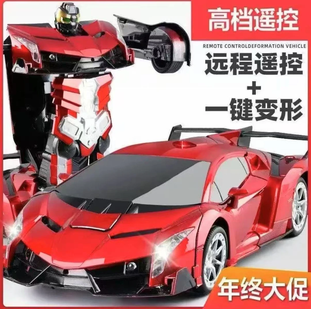 跑车机器人模型一键变形遥控车充电遥控变形车机器人电动RC玩具车