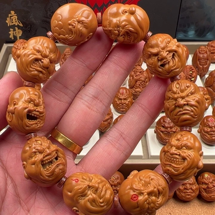 【闪购商品】橄榄核手串/手链2.3山鬼经典款恶僧