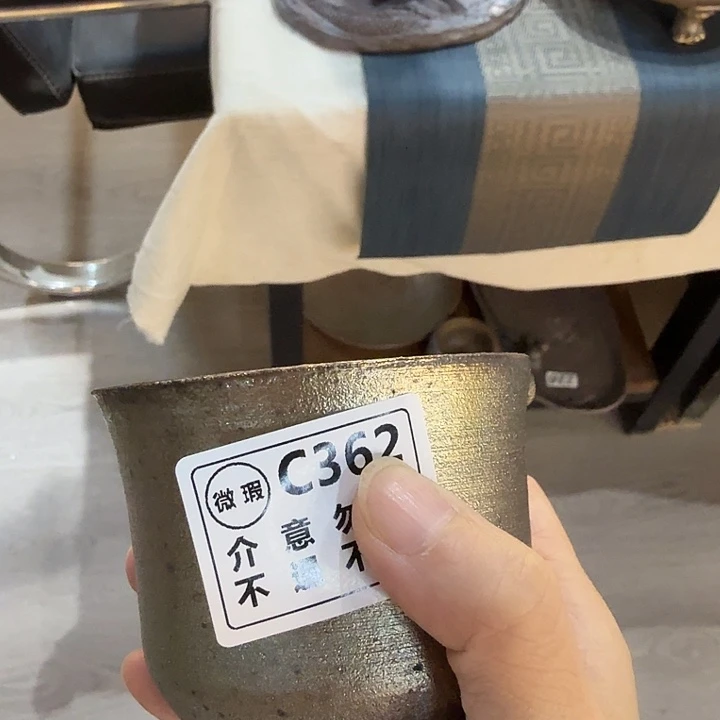 盘柴烧福利捡漏福利