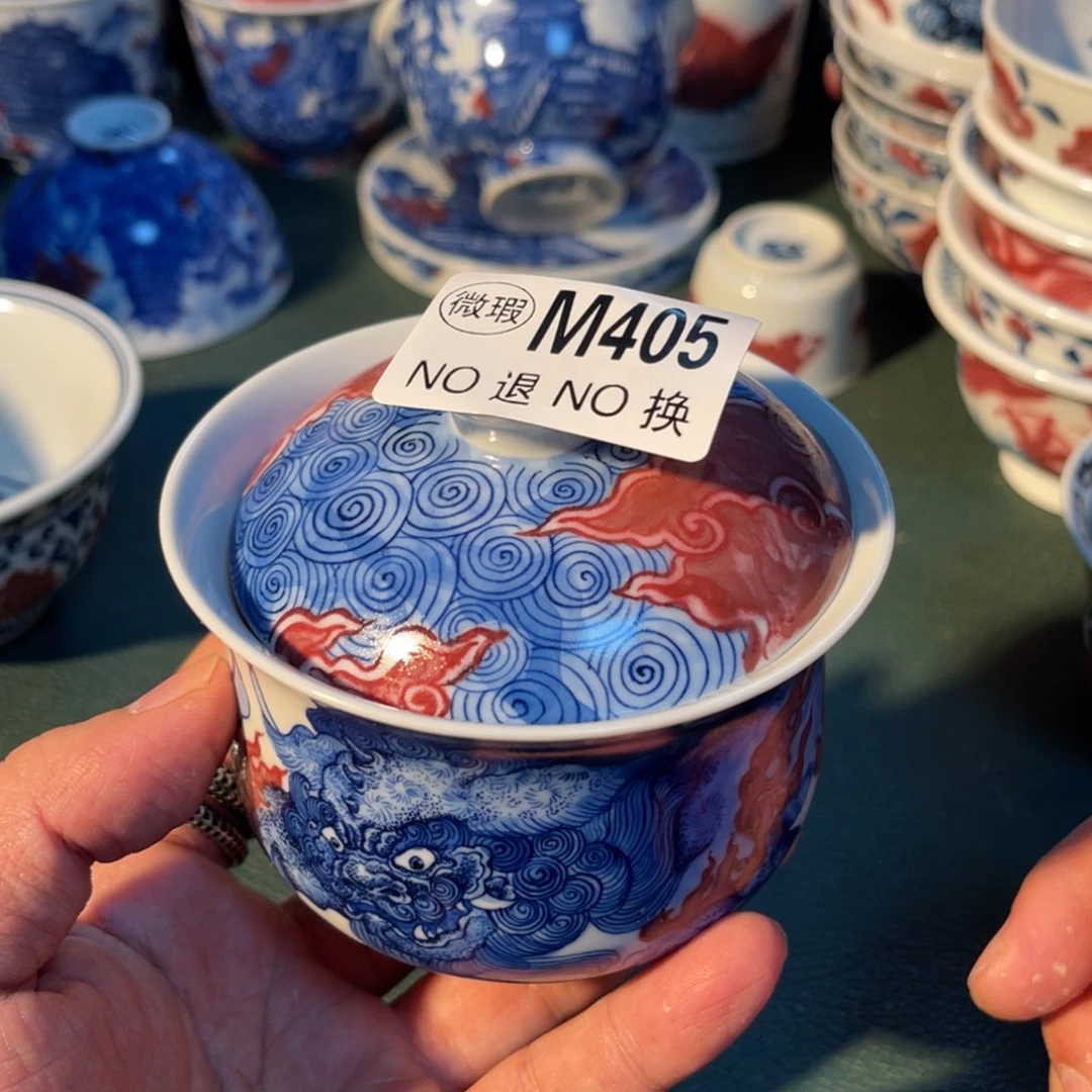 405 半月陶瓷半月陶瓷