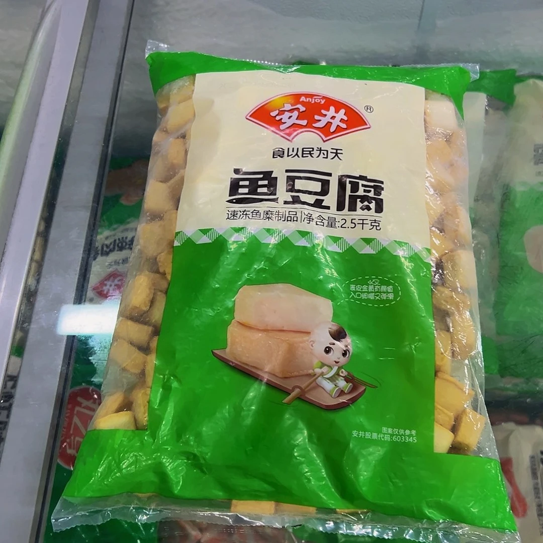 365食用农产品香港特别行政区鱼豆腐一袋