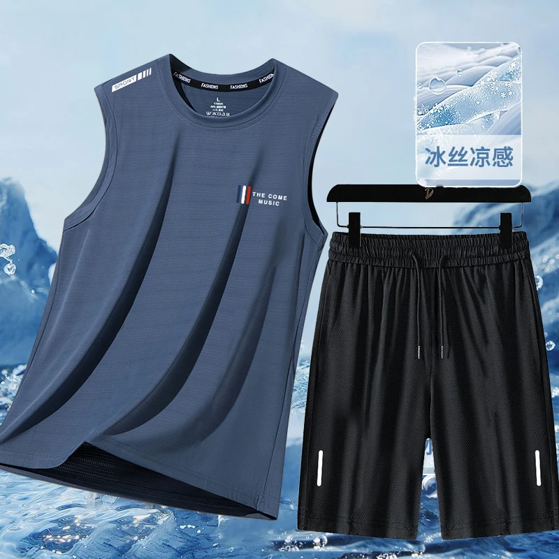 速干透气跑步运动套装男夏季冰丝无袖坎肩背心短裤新款休闲两件套