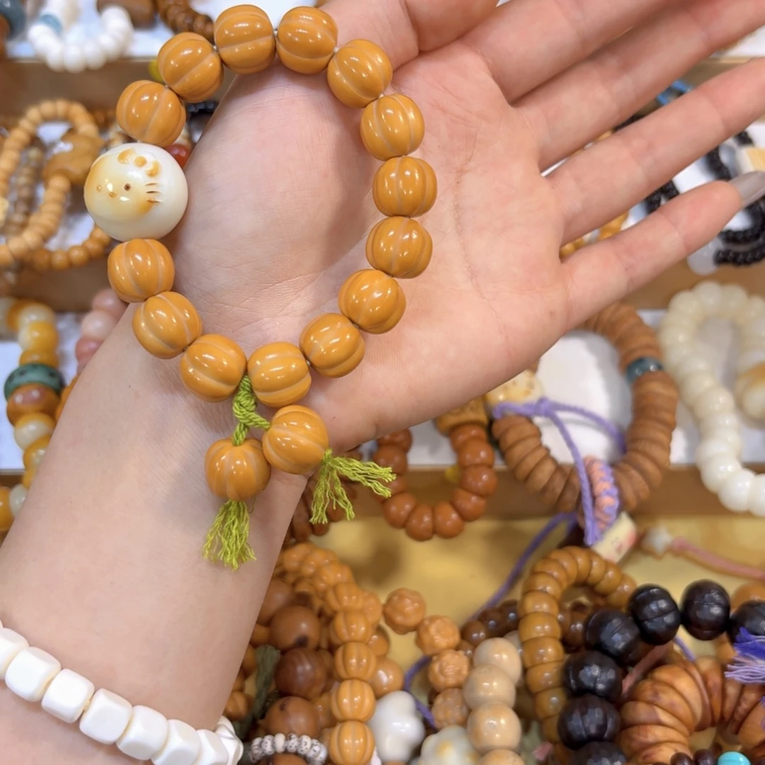 星月菩提吊坠全品猴头奶油泡芙➕猫