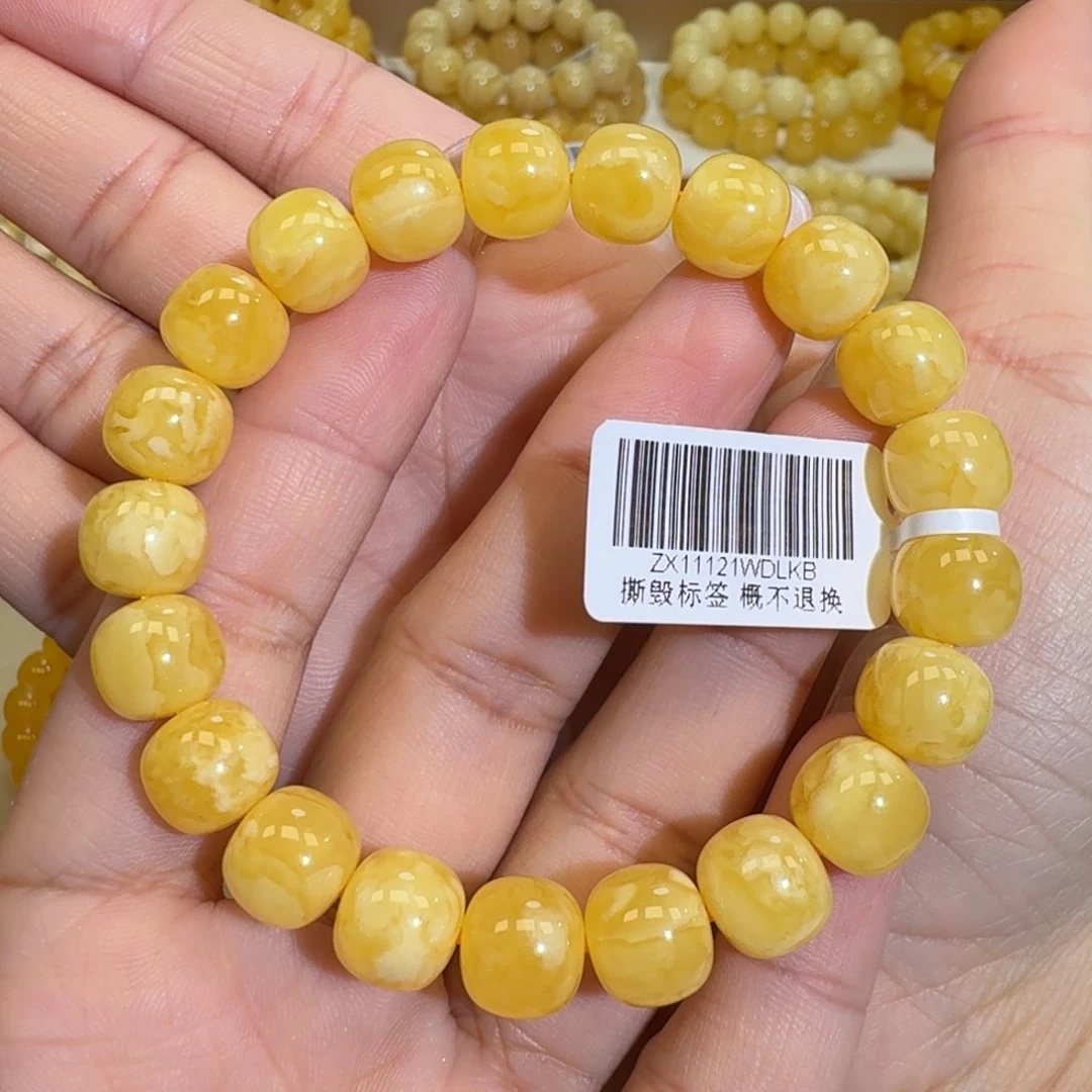 琥珀未镶嵌珠宝奇石10.5m焦皮同料黄花蜡手串14.3