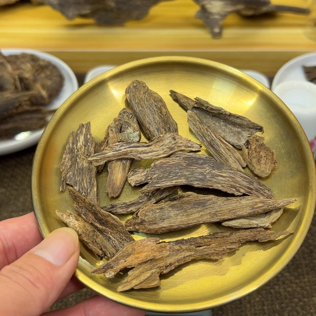 香港天然树根油17.5g