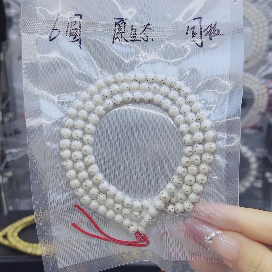 吊坠星月菩提6圆正月大眼睛原生态