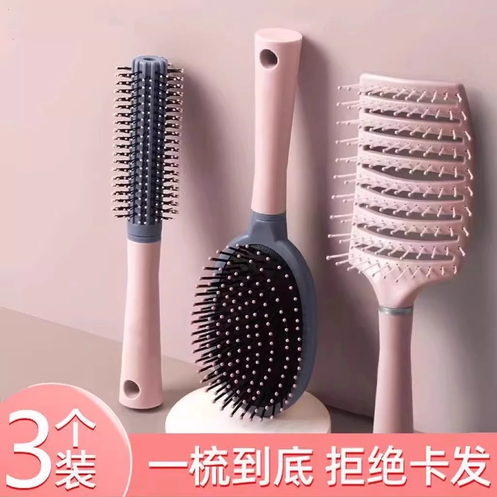 拉萨发货梳子蓬松头发大弯梳排骨梳子长发高颅顶神器造型梳卷发梳