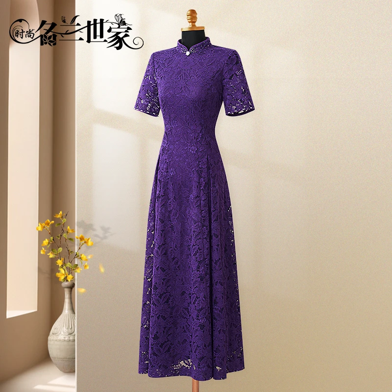 『汐畔』名兰世家夏季显瘦礼服裙子中长款蕾丝连衣裙MQZ09B9689