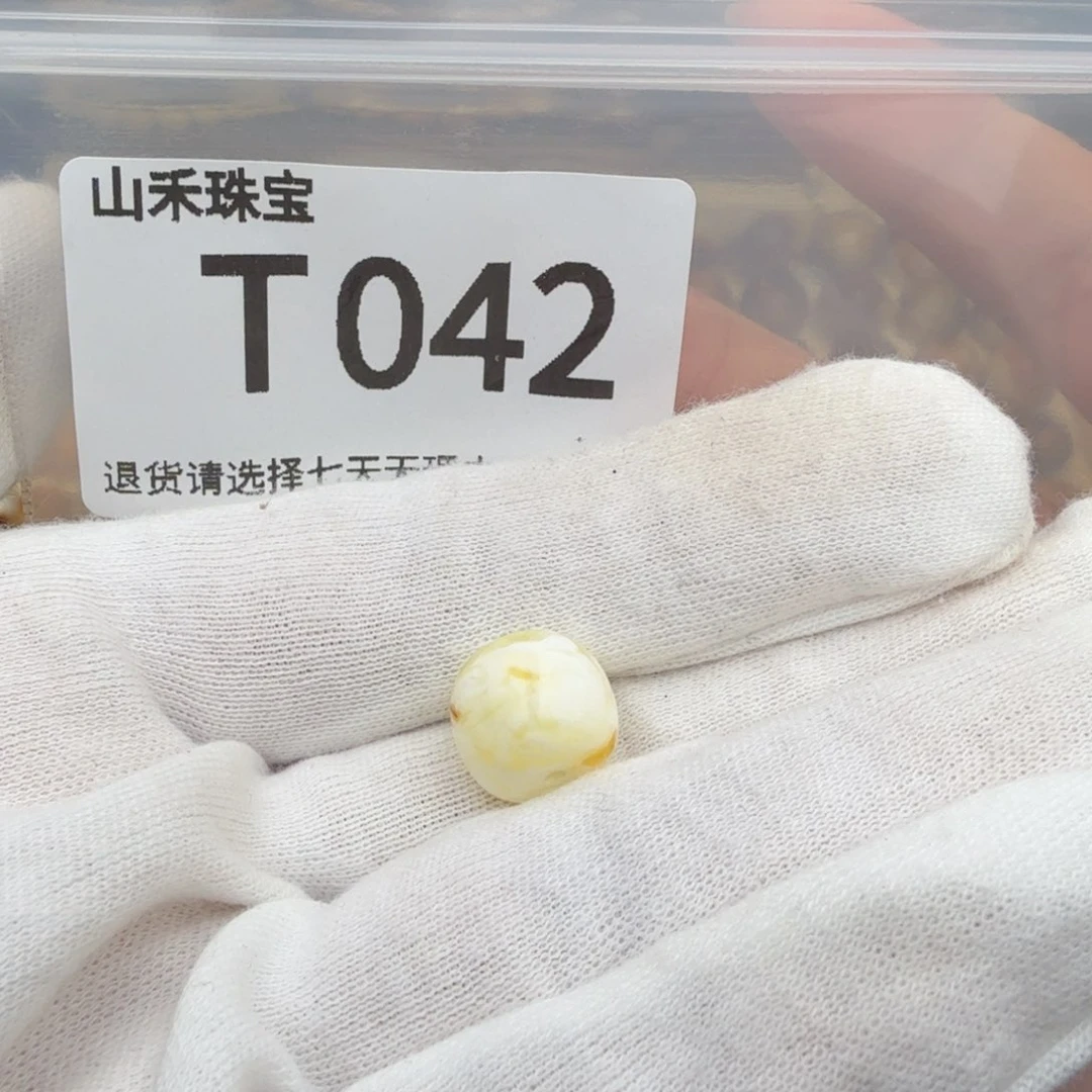 C****未镶嵌琥珀裸石琥珀蜜蜡