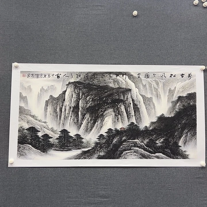 国画书画作品多次