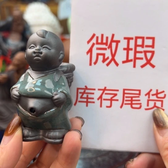 紫砂茶宠微瑕产品