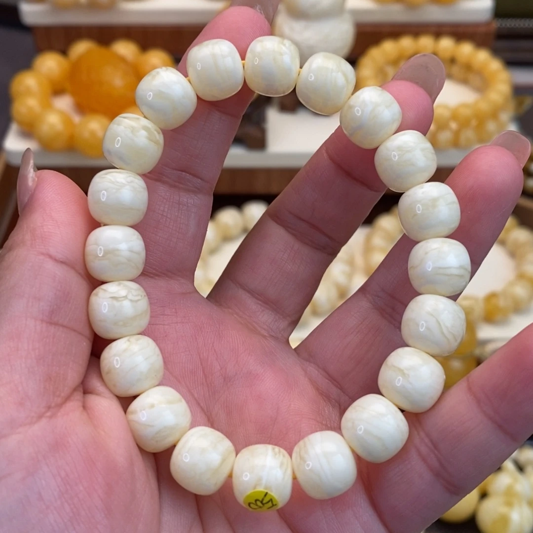 蜜蜡未镶嵌裸石11➕