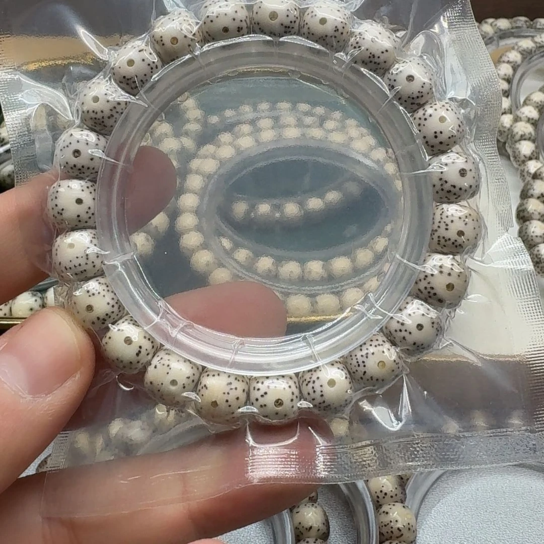 星月菩提吊坠D1