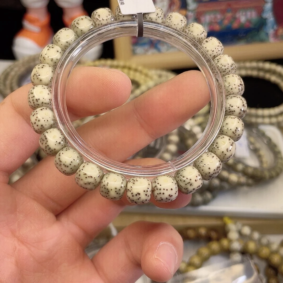 吊坠星月菩提5935