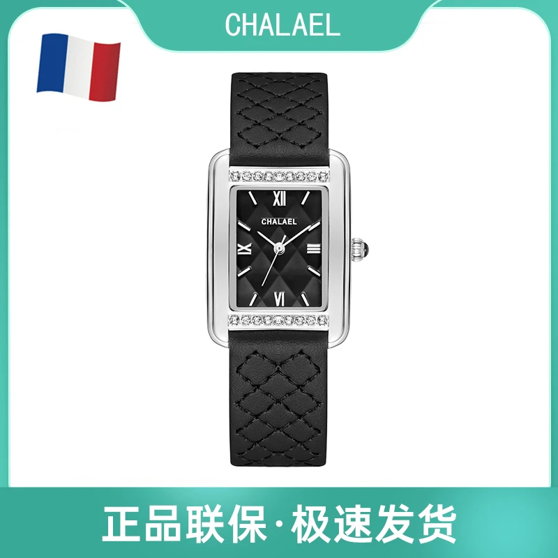CH-052-【官方正版】2025新款-女士腕表方形镶钻气质时尚轻奢防水
