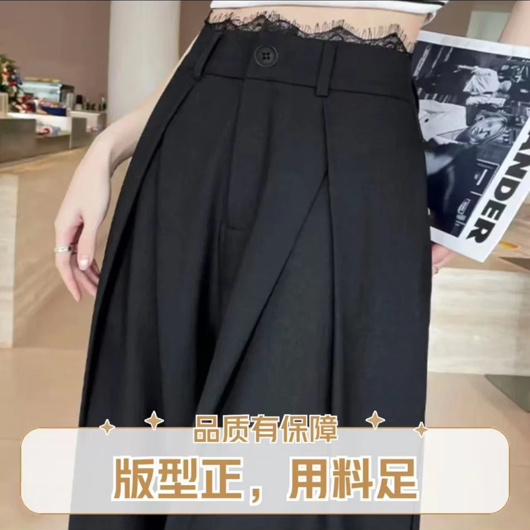 新款蕾丝西装裤女2025春秋季高腰休闲裤时尚显瘦阔腿裤黑色气质