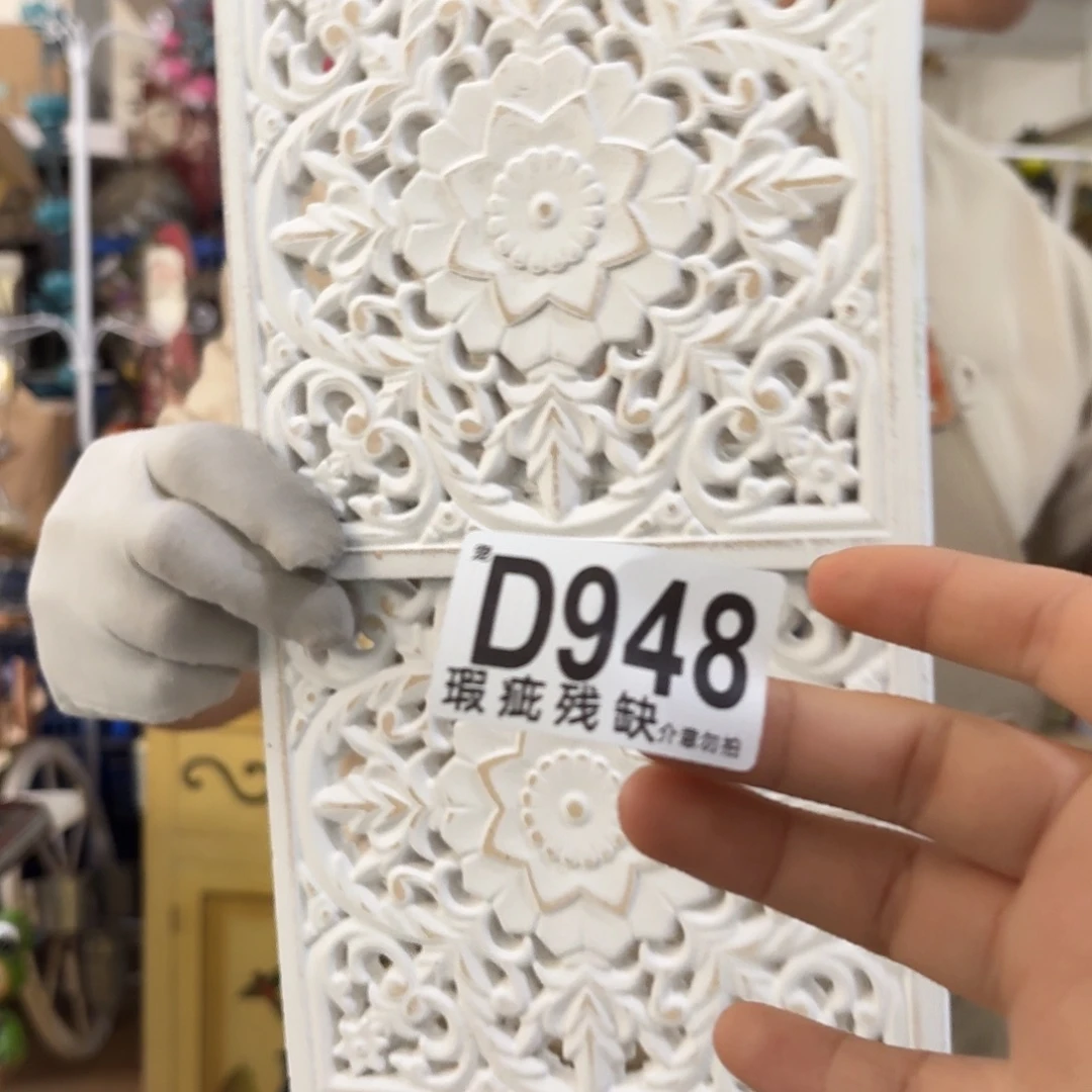 核桃木/黑胡桃（胡桃木）