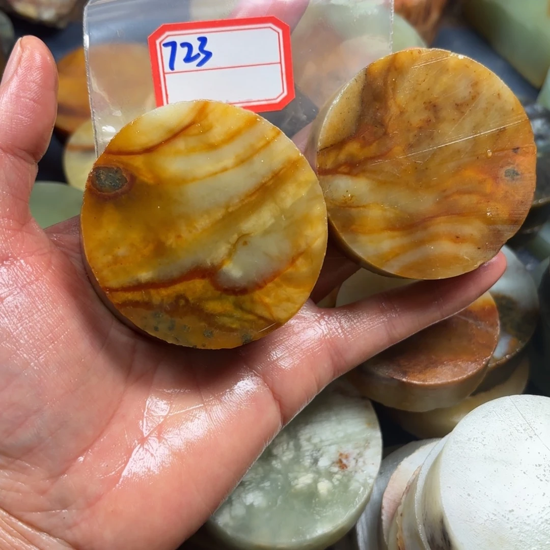 K***o蛇纹石玉未镶嵌珠宝半成品