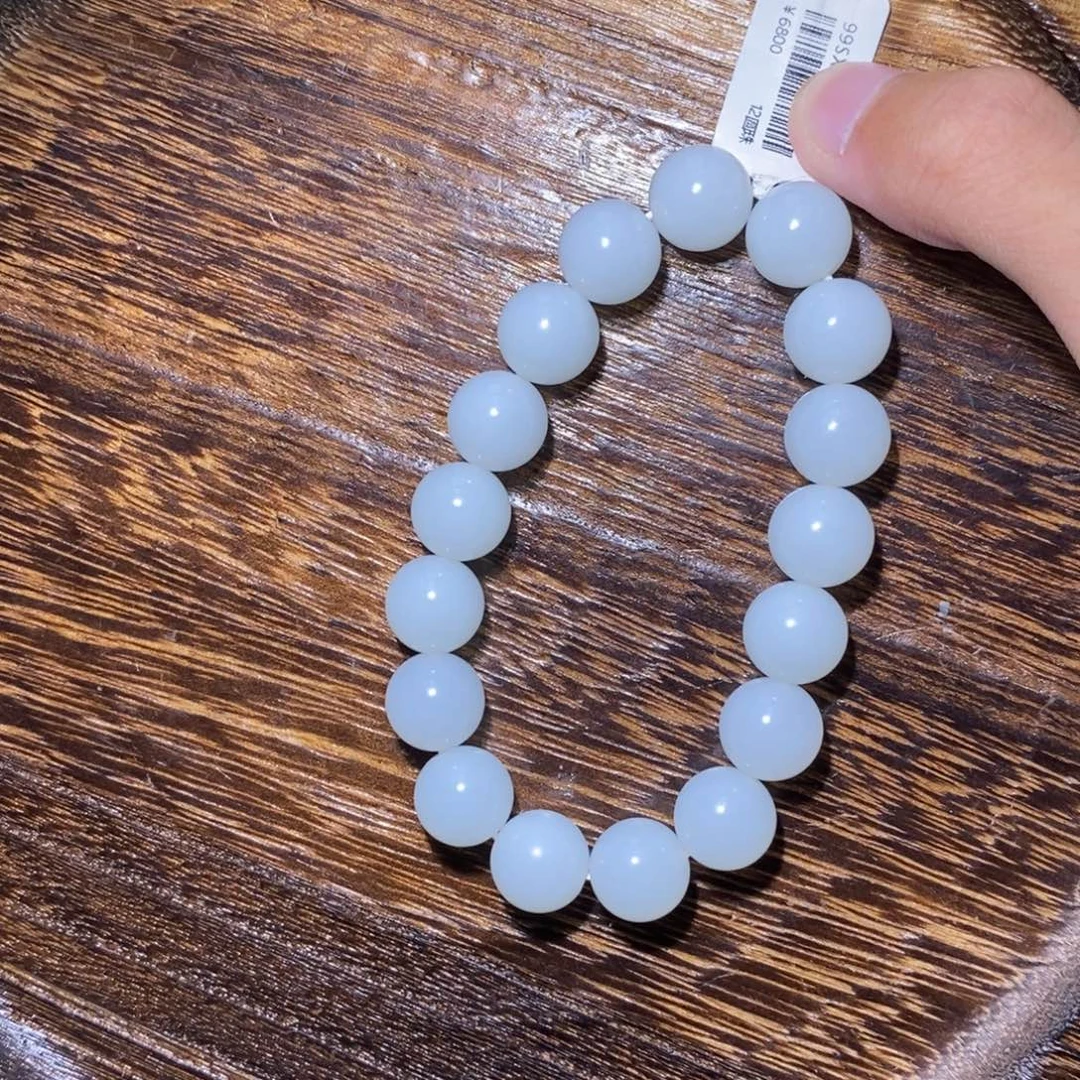 未镶嵌手链和田玉12mm圆珠