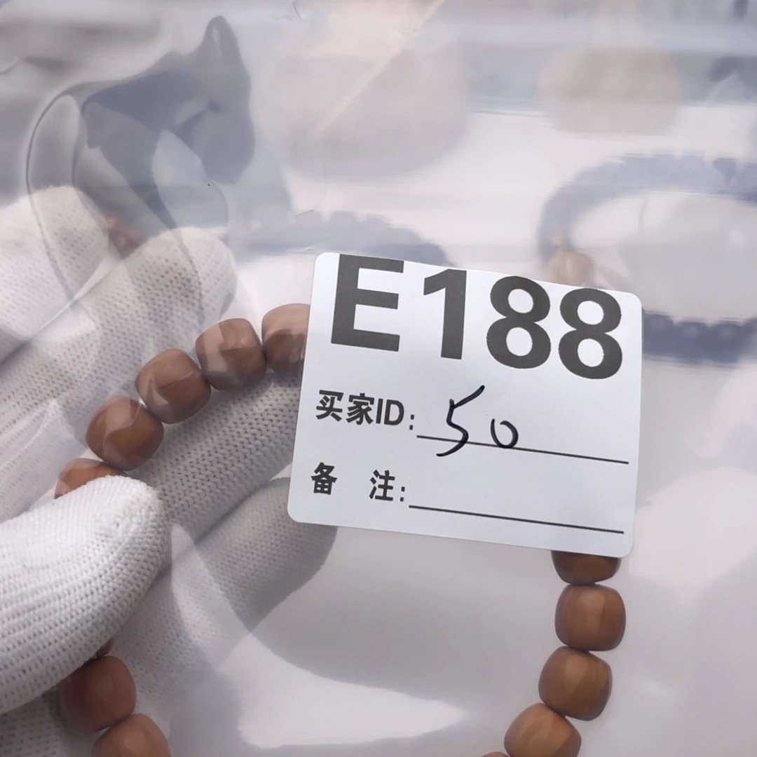 餘***生手串猴头核桃福利E188