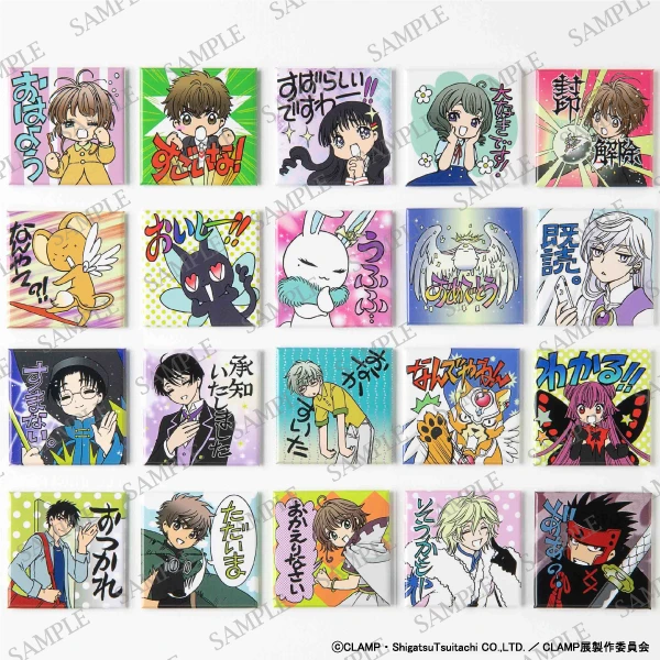 【扉页】CLAMP 冰箱贴（代拆）