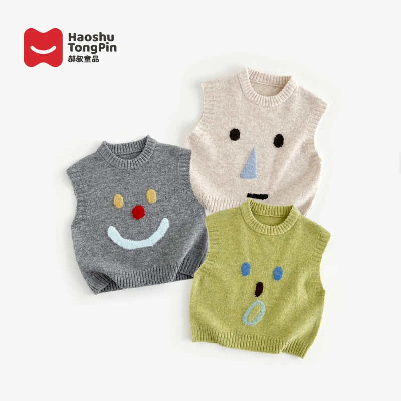 现货【加厚】郝叔童品秋冬新款2025时尚男童网红加厚毛衣马甲HF5322