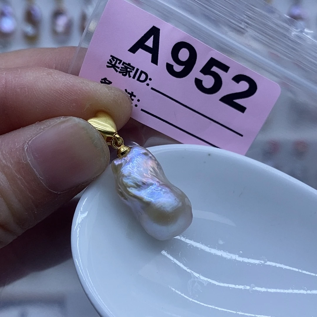 淡水珍珠颈饰未镶嵌