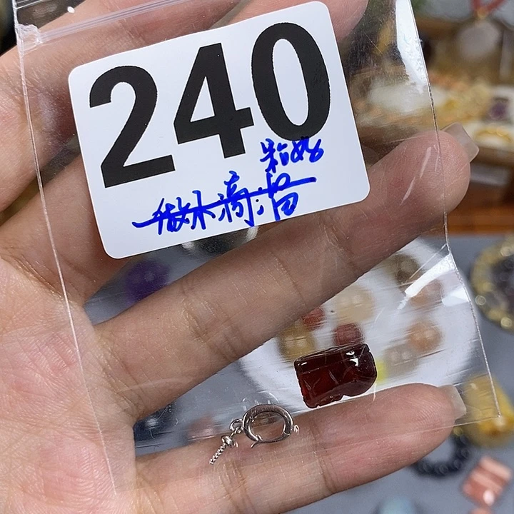 未镶嵌手链水晶王*皮