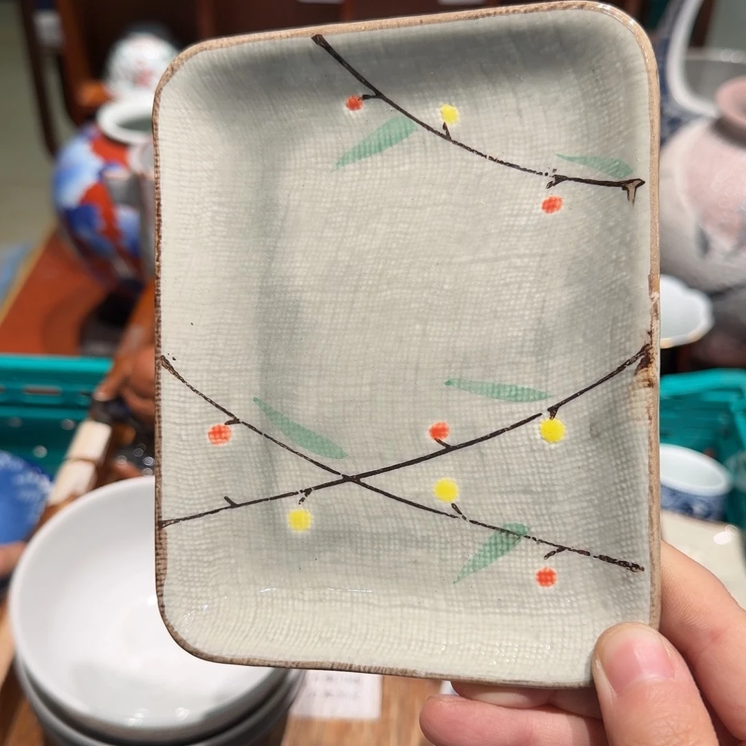 瓷片四十包邮非全新