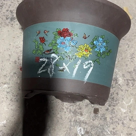 紫砂工艺厂……紫砂工艺厂……