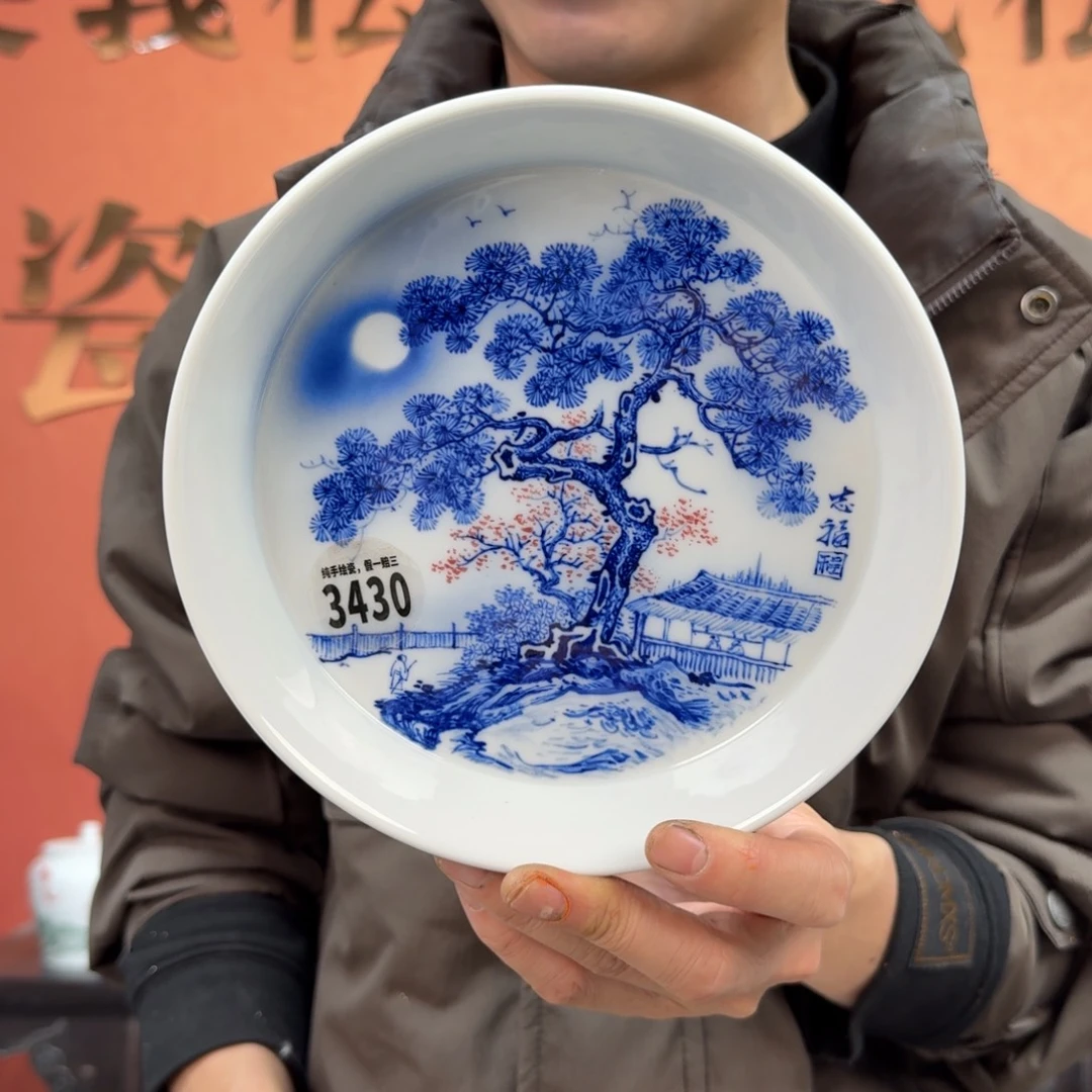摆件陶吴义松甄选陶瓷3430